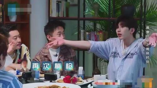 网红吃瓜打架事件视频,一场网络狂欢背后的暴力风波