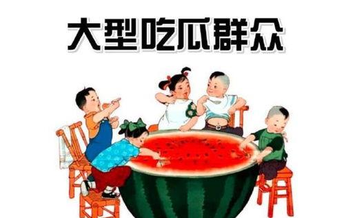 51热门吃瓜爆料群众,揭秘娱乐圈最新热点事件